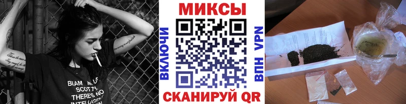 гидра ссылка  Гусев  БУТИРАТ BDO 33% 