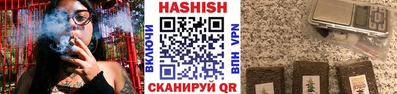 Гашиш 40% ТГК mega онион Гусев
