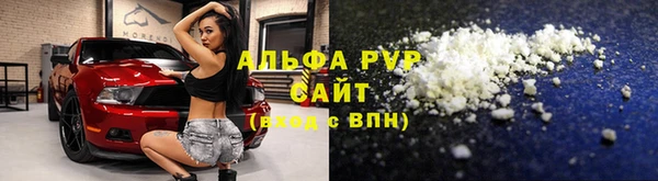 наркотики Гусиноозёрск