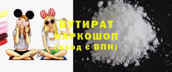 марки lsd Тихорецк