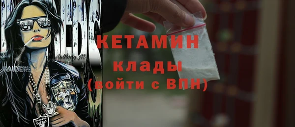 дживик Медвежьегорск