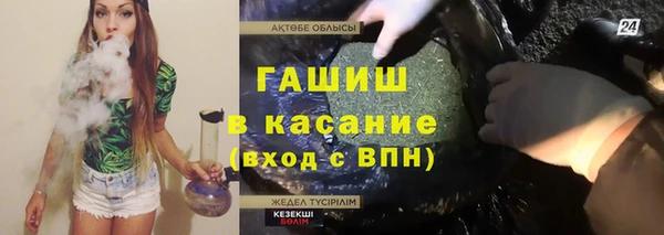 амф Вяземский