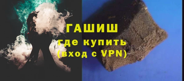 амф Вяземский