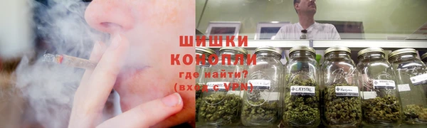 амфетамин Вязники