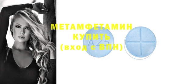 каннабис Гусев