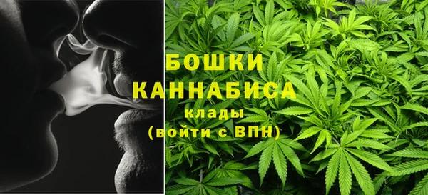 каннабис Гусев