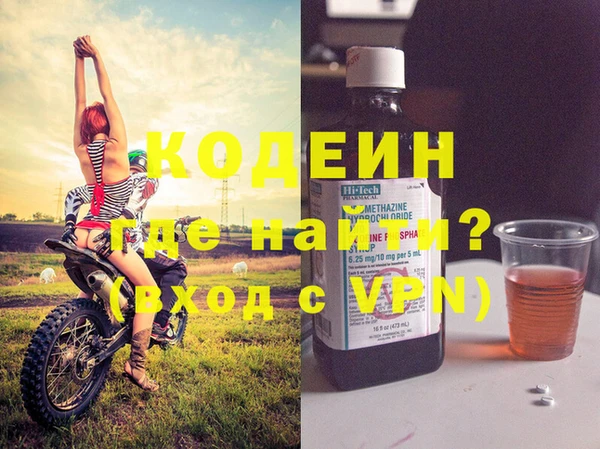spice Вязьма