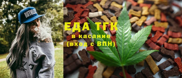 амф Вяземский