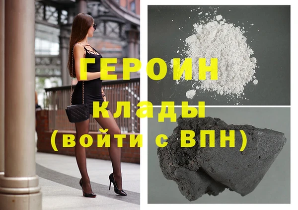 марки lsd Тихорецк