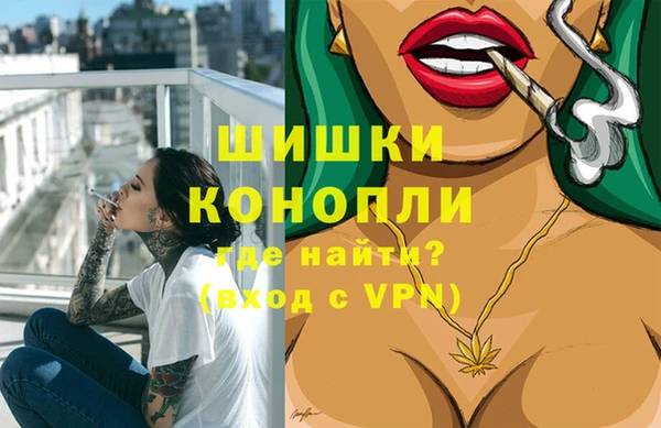 кристаллы Медногорск