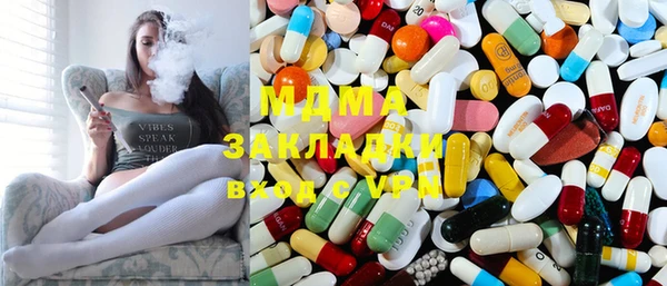 spice Вязьма