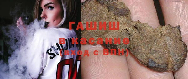 скорость Володарск