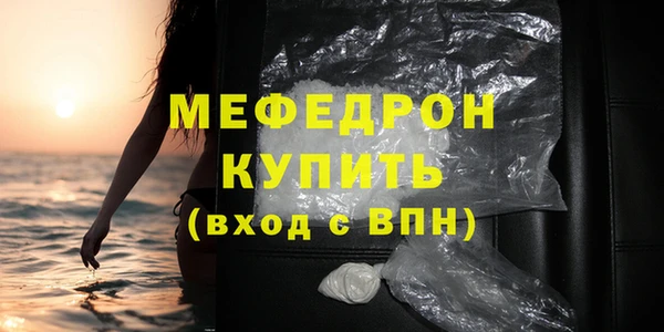 spice Вязьма
