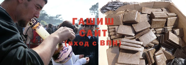 spice Вязьма