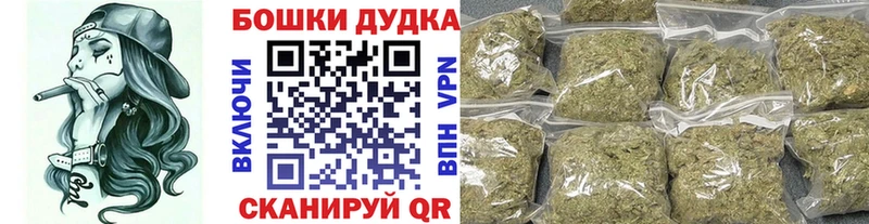 Канабис план  Гусев 